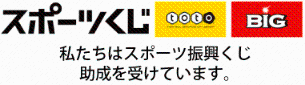 totosports
