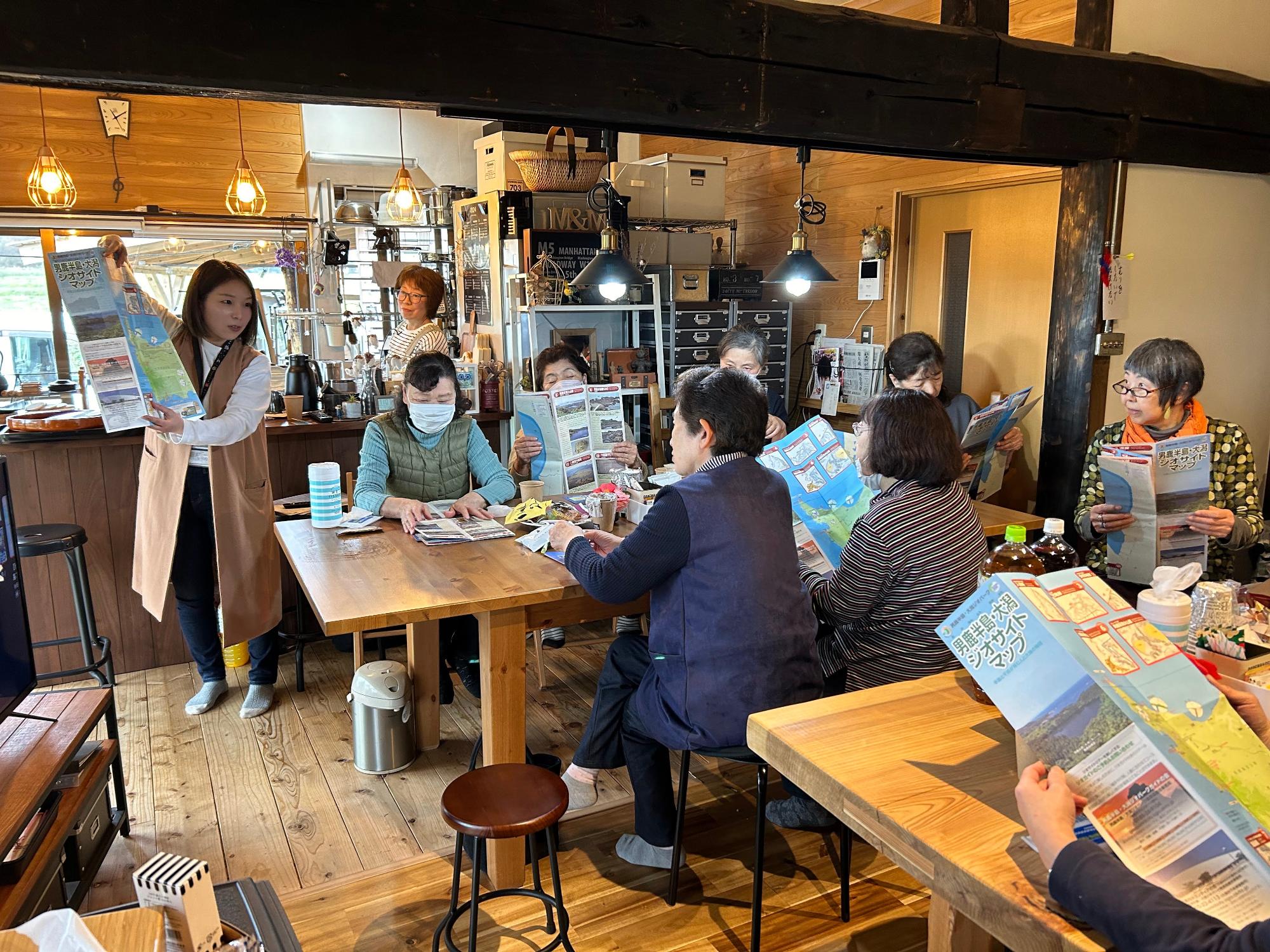 ジオカフェ風景