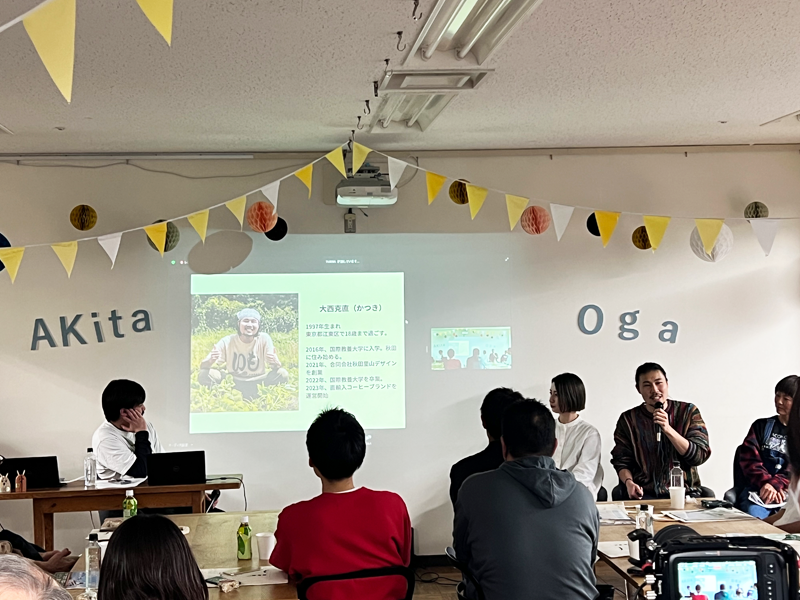 男鹿市の移住イベントに参加するゲストと参加者