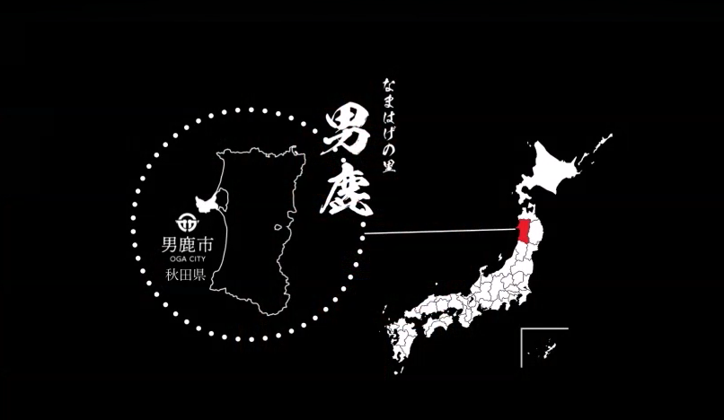 東京ドームシティ動画広告キャプチャ4