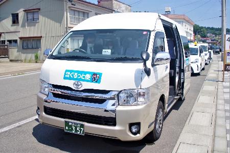 ぐるっと便車両