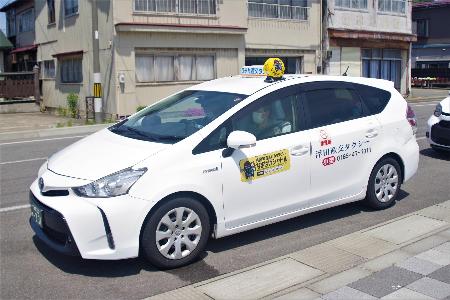 なまはげシャトル車両