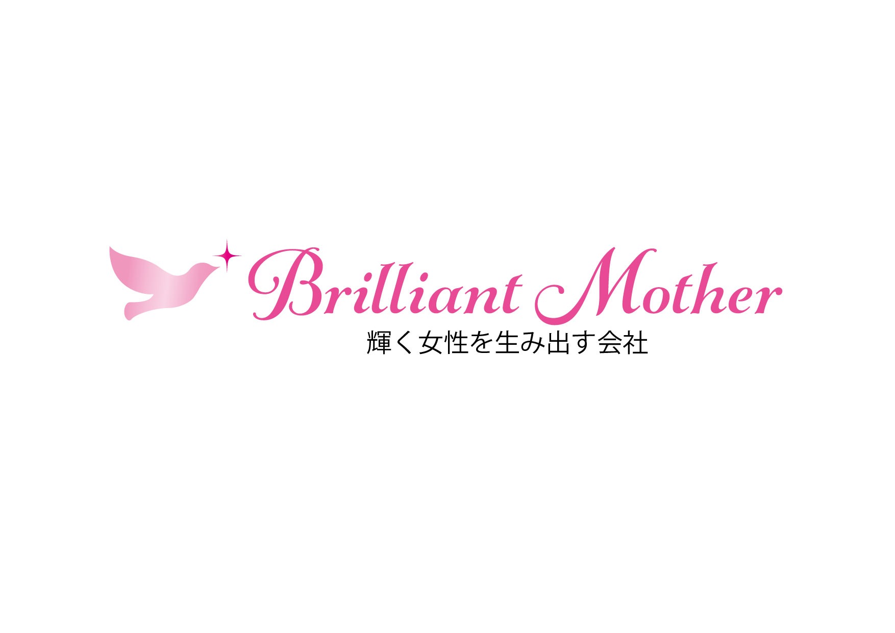brilliantmother
