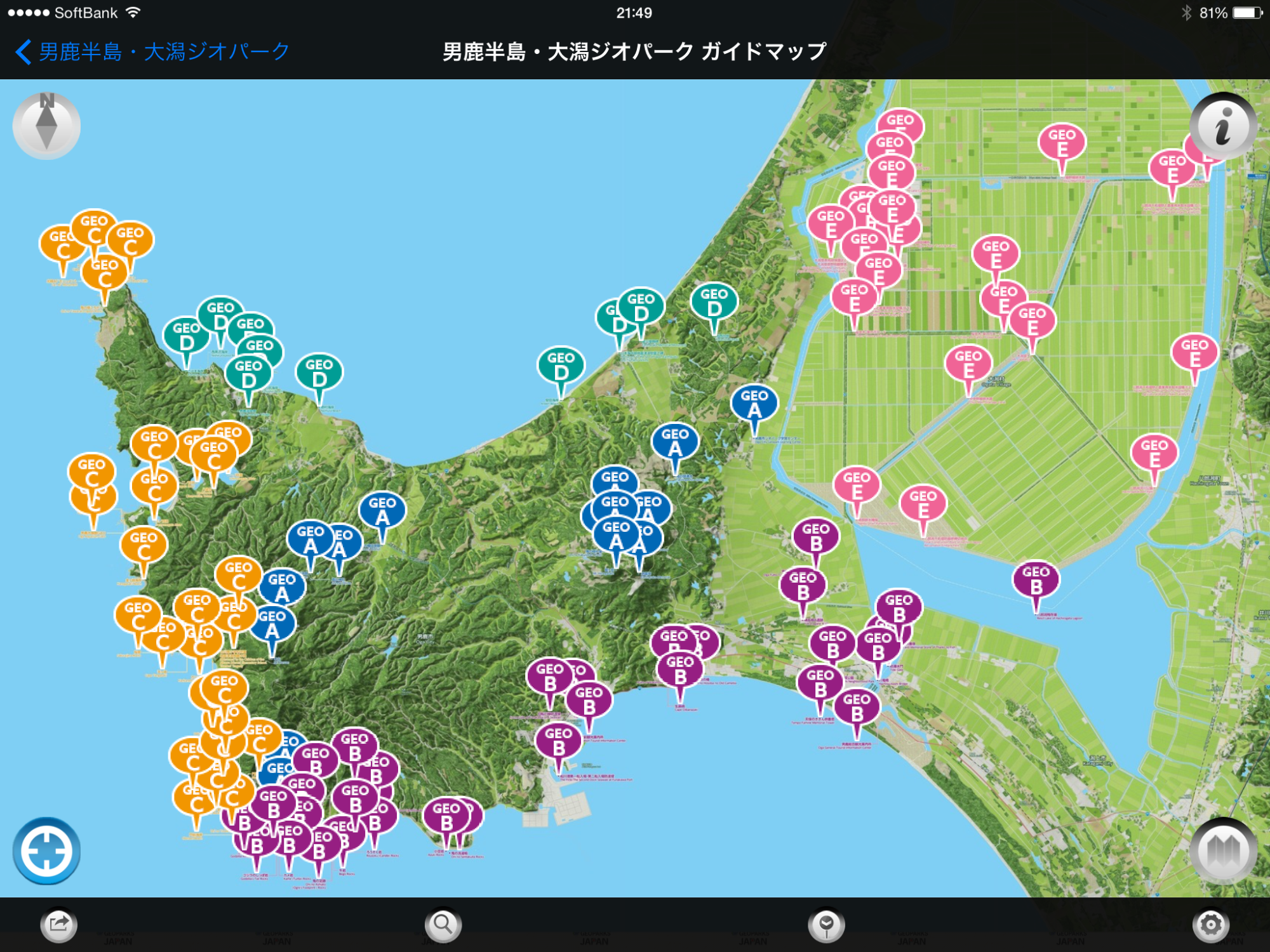 男鹿半島の地図にジオスポットが表示されたアプリ画面