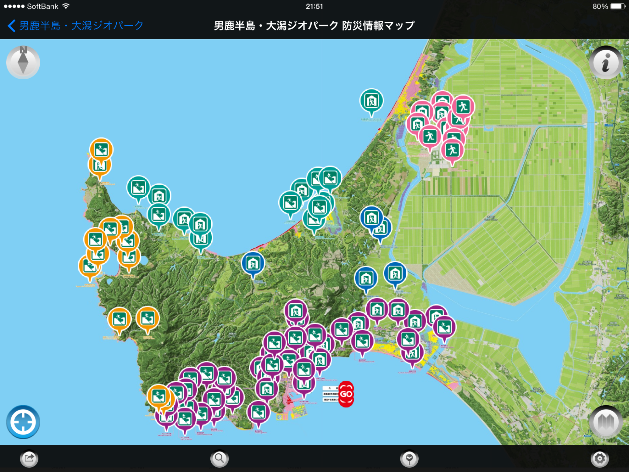 男鹿半島の地図に避難所・避難場所が表示されたアプリ画面
