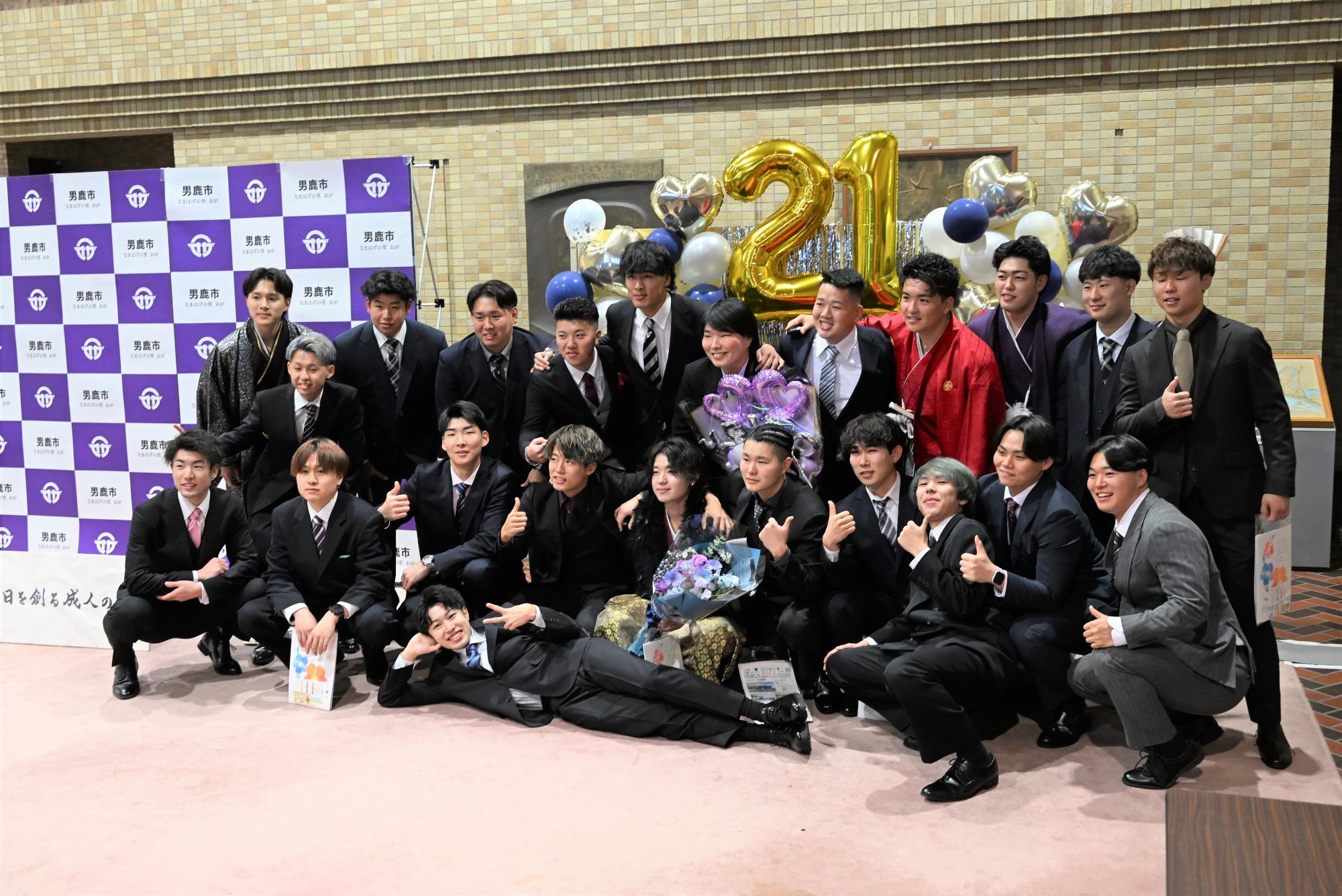 フォトスポット1