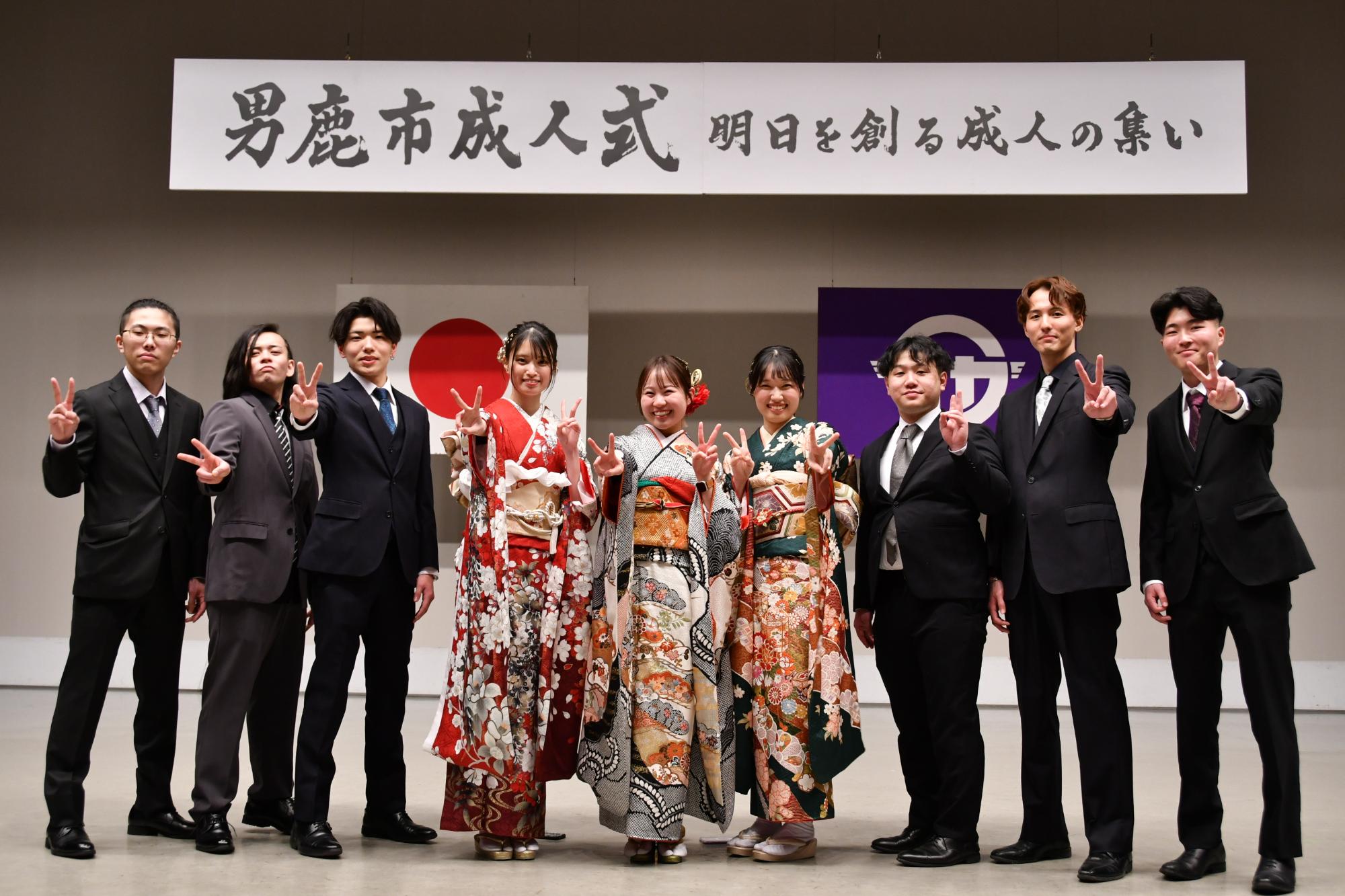 R7成人式実行委員会