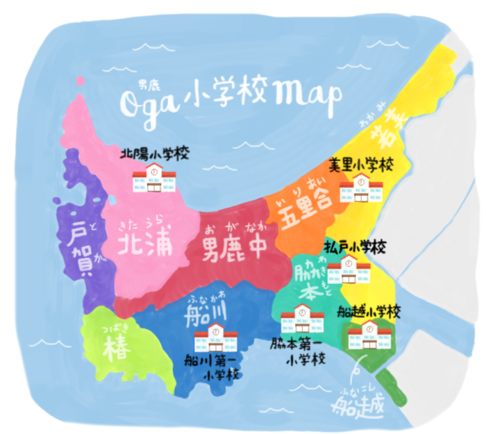 男鹿市内にある小学校の地図