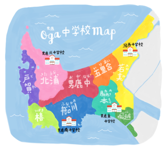 男鹿市内にある中学校の地図