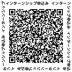 男鹿市LINE_参加申込