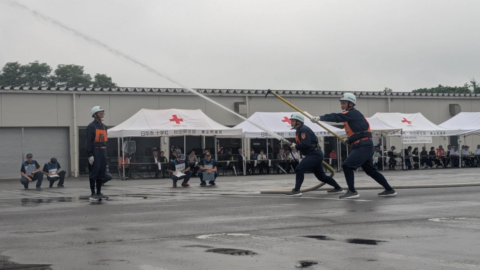 放水中