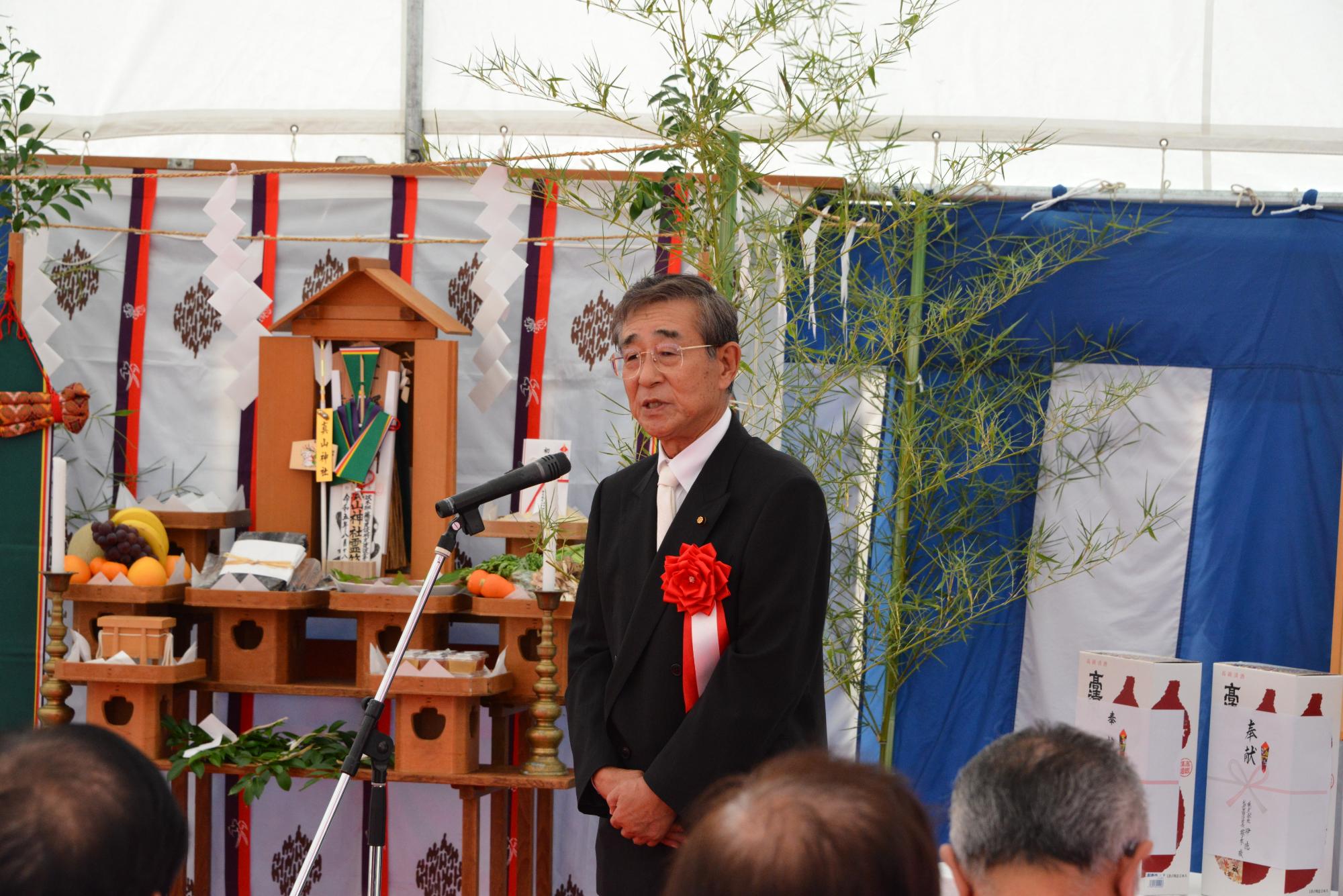 地鎮祭4