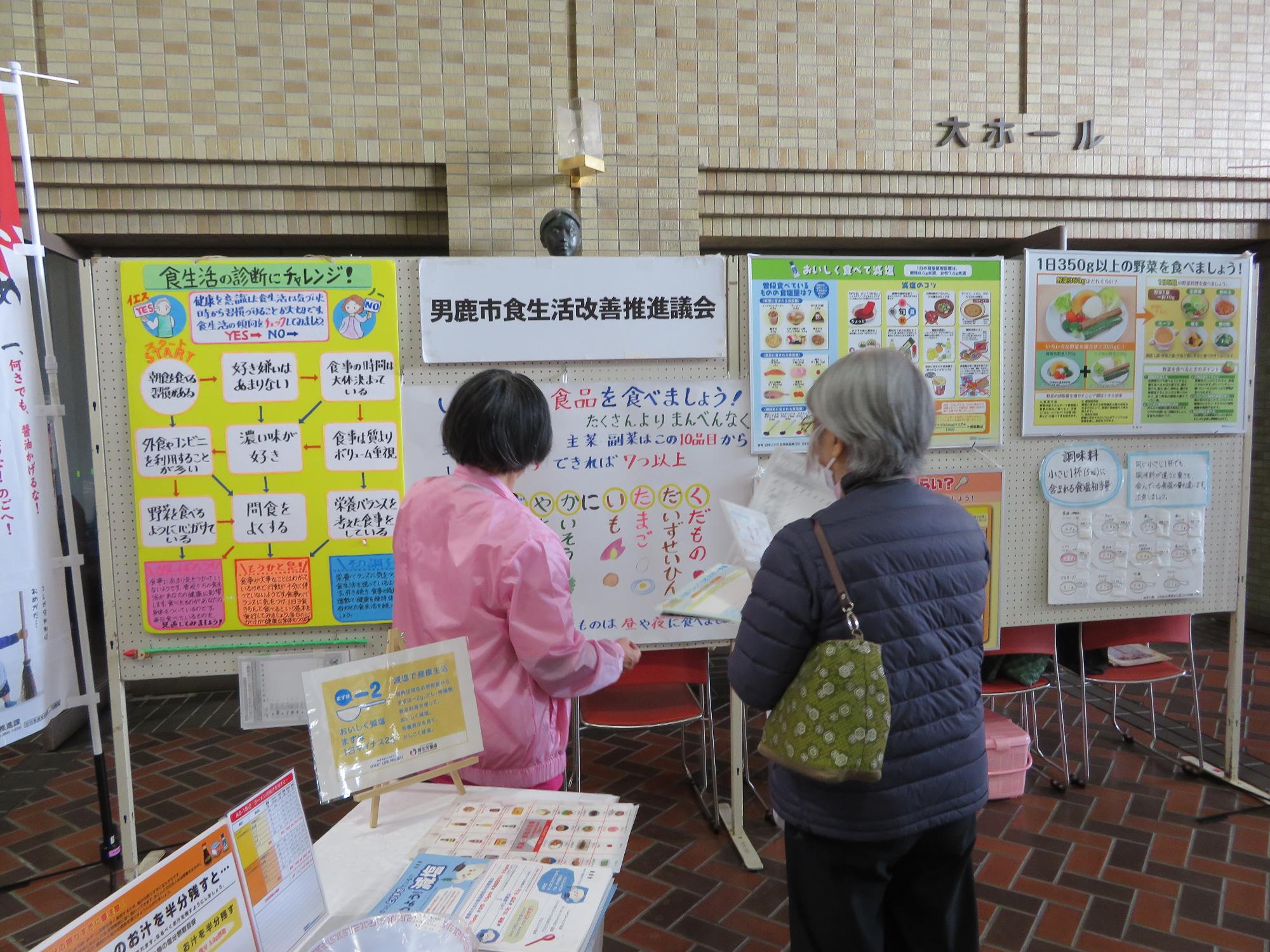 令和7年度市民文化祭