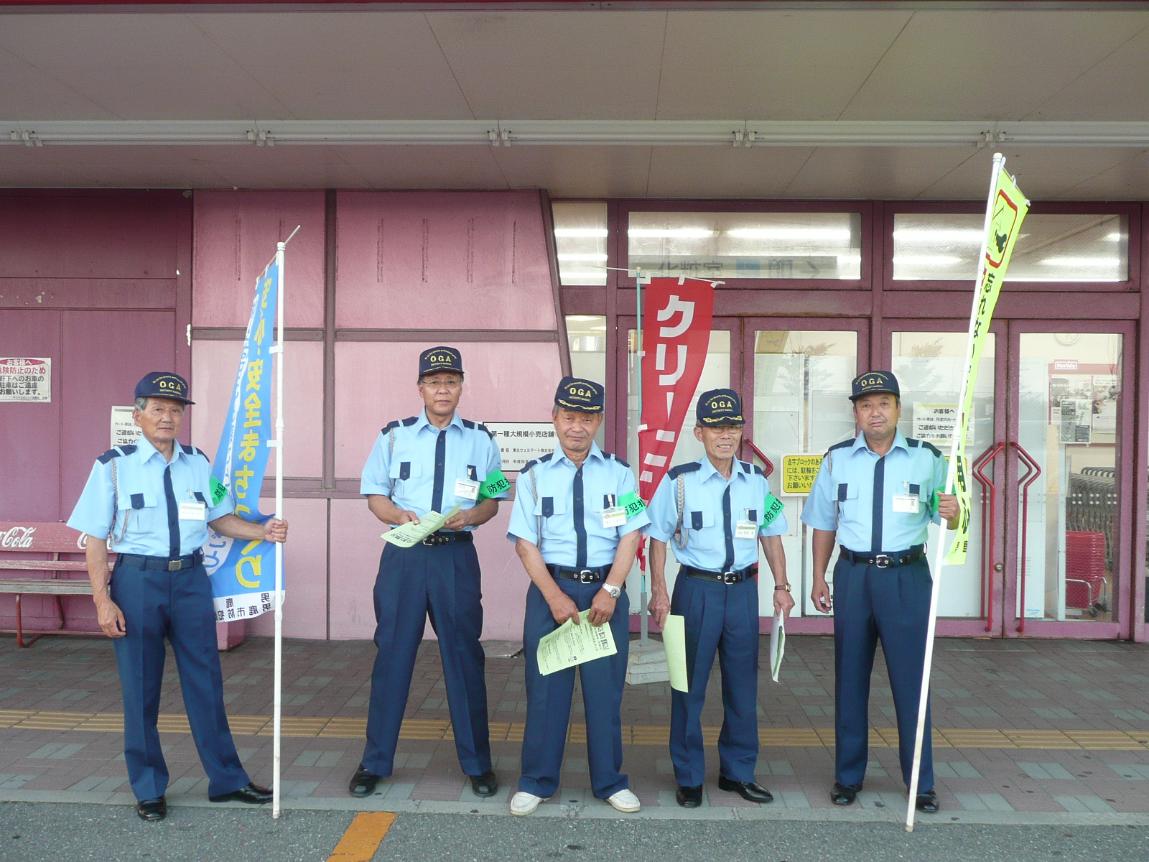 防犯1