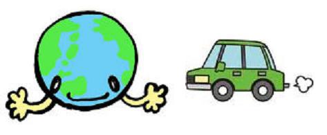地球と車の画像