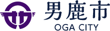 男鹿市 OGA CITY